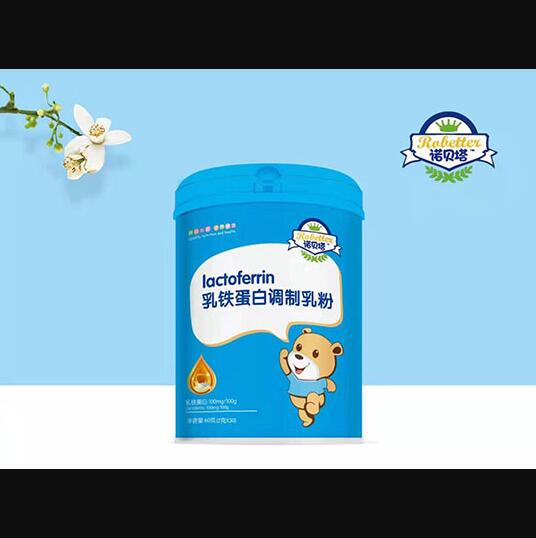 諾貝塔乳鐵蛋白調制乳粉