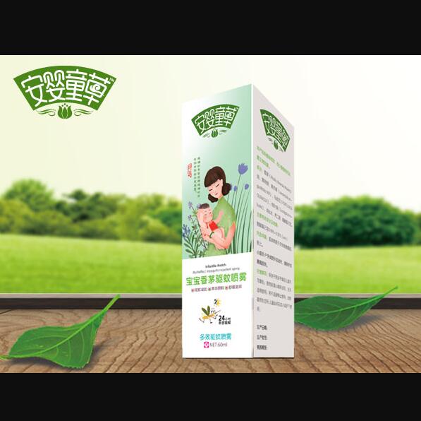 安嬰童草寶寶香茅驅蚊噴霧