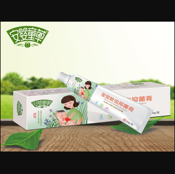 安嬰童草寶寶蚊蟲抑菌膏