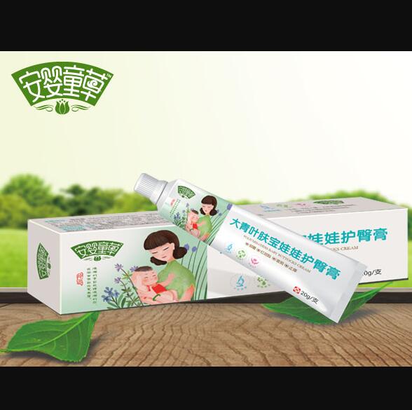 安嬰童草大青葉膚寶娃娃護臀膏