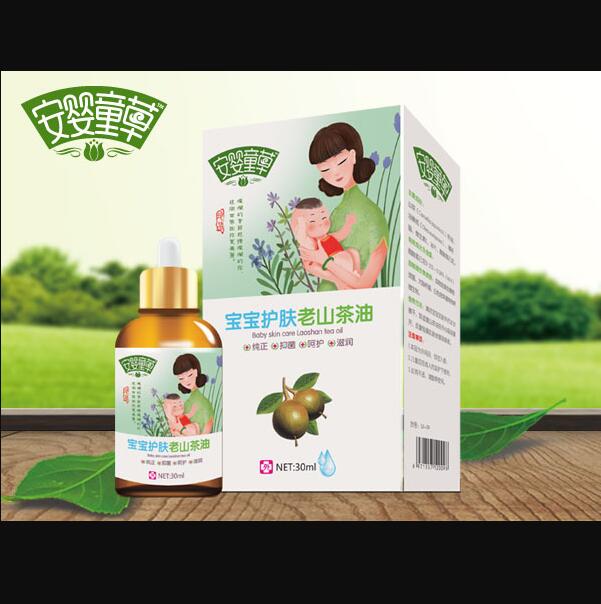 安嬰童草寶寶護膚老山茶油