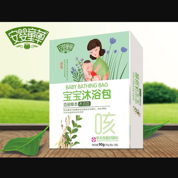 安嬰童草百部草本沐浴包