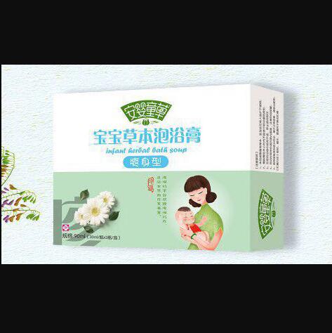安嬰童草寶寶草本泡浴膏爽身型