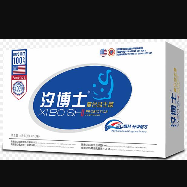 汐博士-復合益生菌