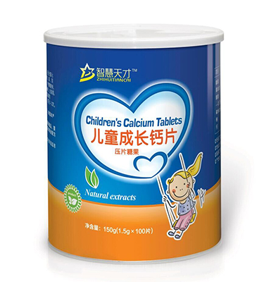 智慧天才兒童成長壓片糖果