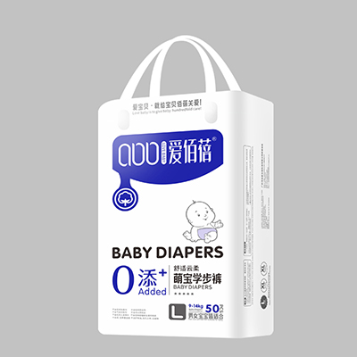 愛佰蓓0添加舒適云柔萌寶學步褲L