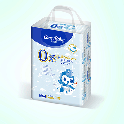 愛佰蓓0添加嬰兒紙尿片-M