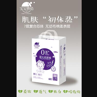 寶寶壹佰0添加嬰兒紙尿褲M