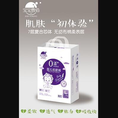 寶寶壹佰0添加嬰兒紙尿褲L