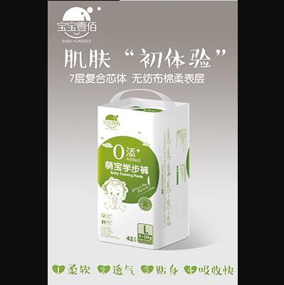 寶寶壹佰0添加萌寶學步褲L