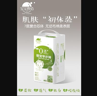 寶寶壹佰0添加萌寶學步褲XL