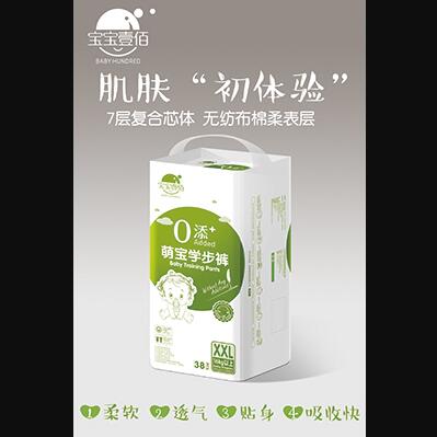 寶寶壹佰0添加萌寶學步褲XXL