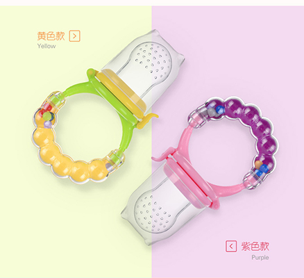 愛佰蓓咬咬樂黃色紫色