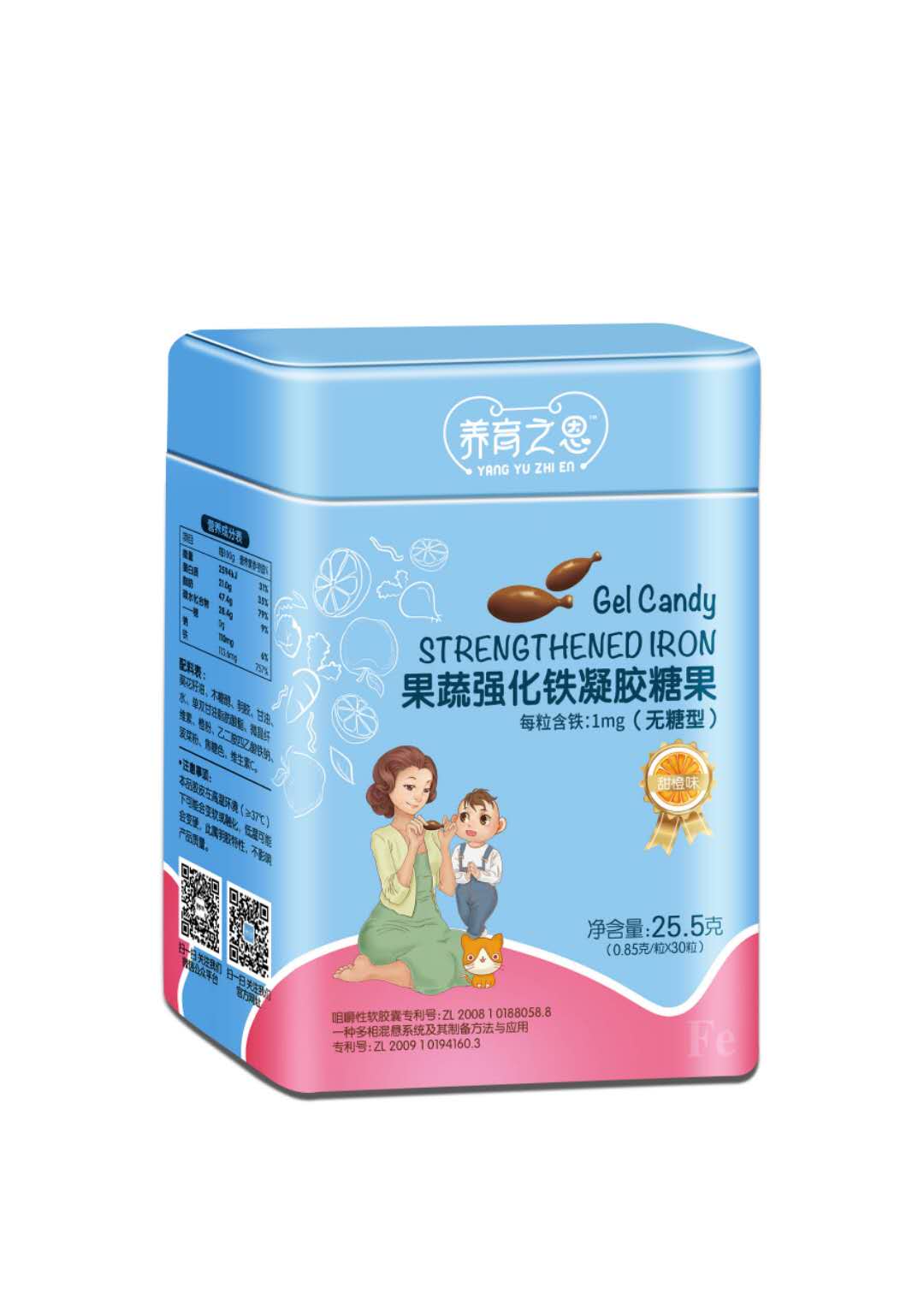 果蔬強化鐵凝膠糖果