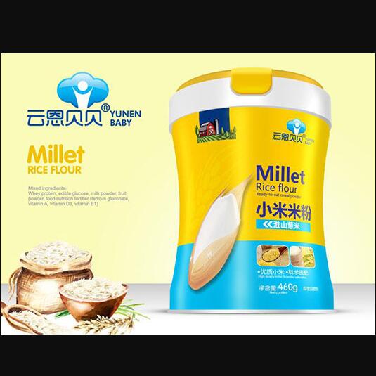 云恩貝貝淮山薏米小米米粉聽裝