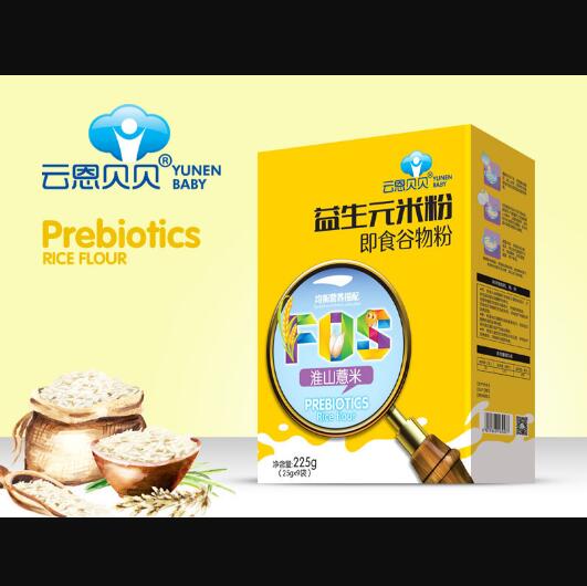 云恩貝貝淮山薏米益生元米粉盒裝