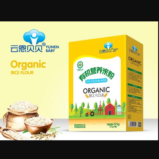 云恩貝貝有機營養米粉