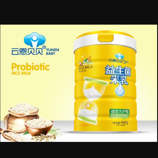 云恩貝貝益生元護暢益生菌米乳