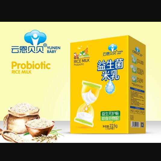 云恩貝貝益生元護暢益生菌米乳
