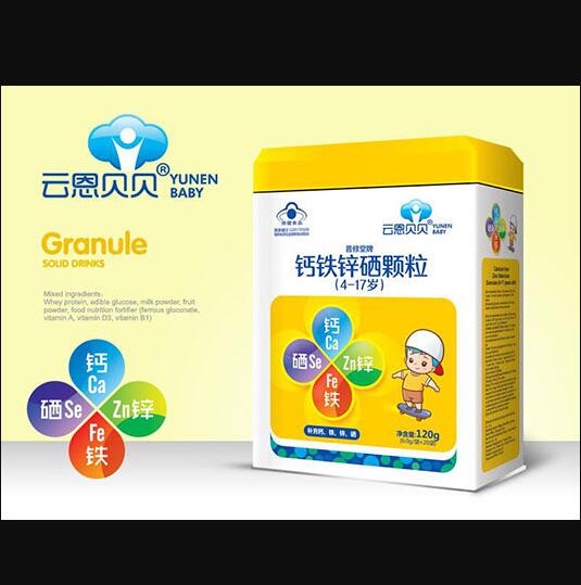 云恩貝貝鈣鐵鋅硒顆粒