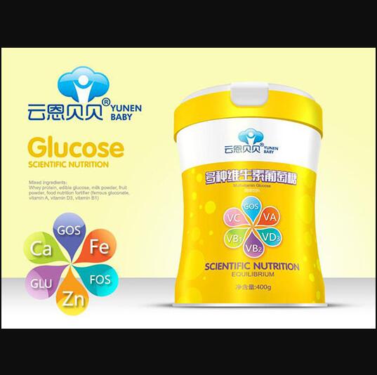 云恩貝貝多種維生素葡萄糖