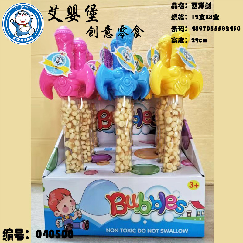 艾嬰堡母嬰輔食 益智玩具 西洋劍 小饅頭