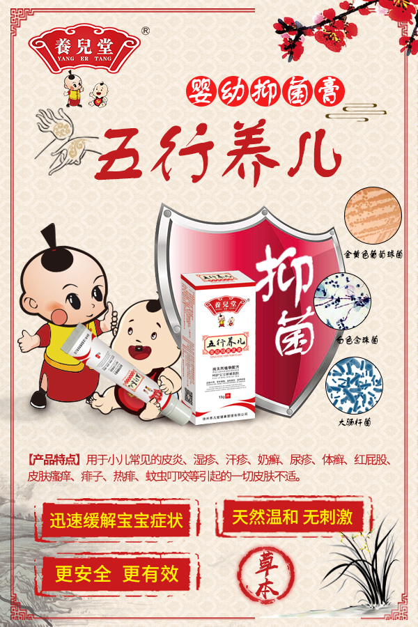 �B�����־���