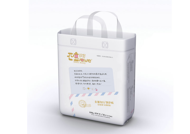 珍好學步褲XXL22片