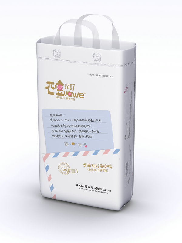 珍好學步褲xxl50片