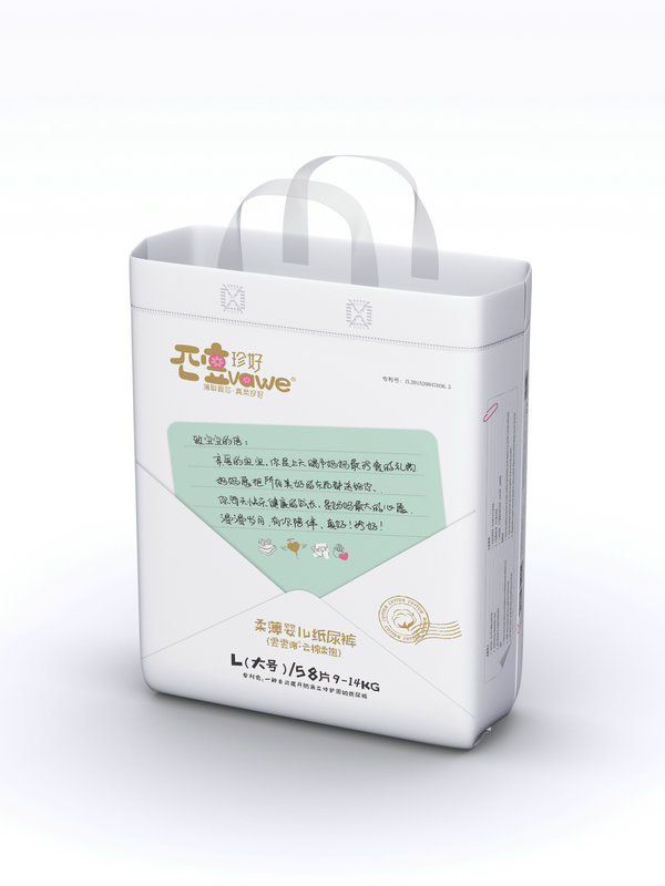 珍好紙尿褲L58片