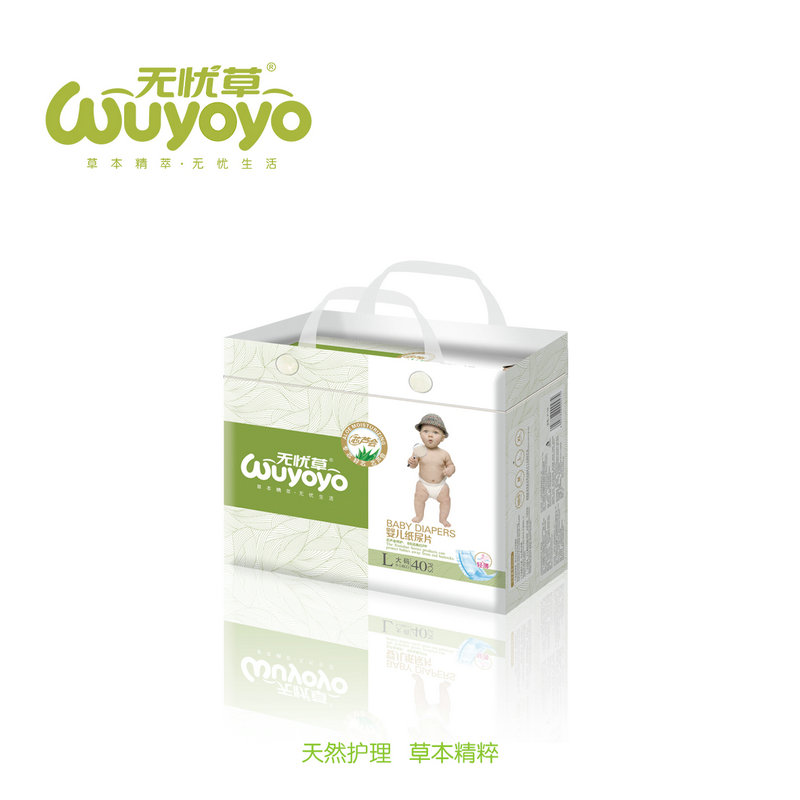 無憂草紙尿片L40片