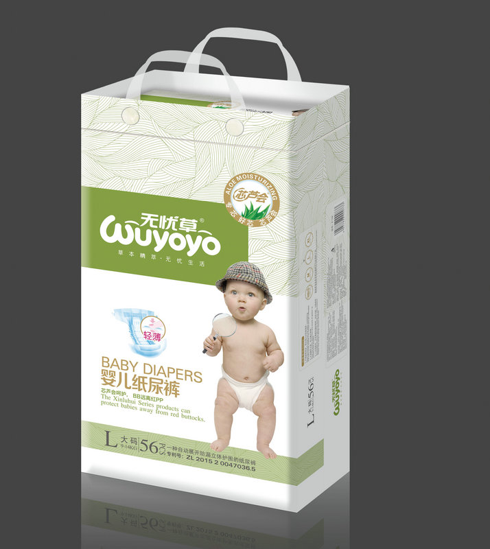 無憂草紙尿褲L56