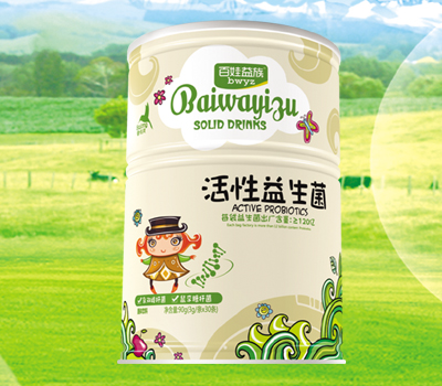 百娃益族活性益生菌