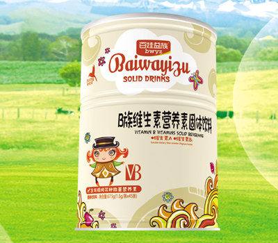 百娃益族B族維生素營養素固體飲料