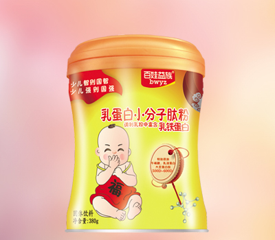 百娃益族乳蛋白小分子肽粉乳鐵蛋白