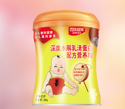 �����������ˮ�����嵰���䷽�I�B��