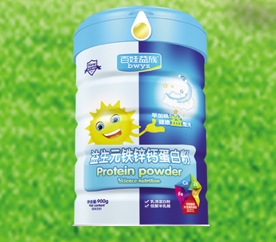 百娃益族益生元鈣鐵鋅蛋白粉