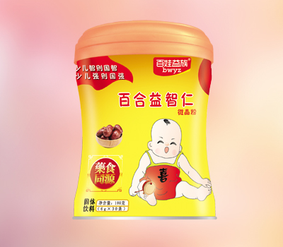 百娃益族百合益智仁微晶粉