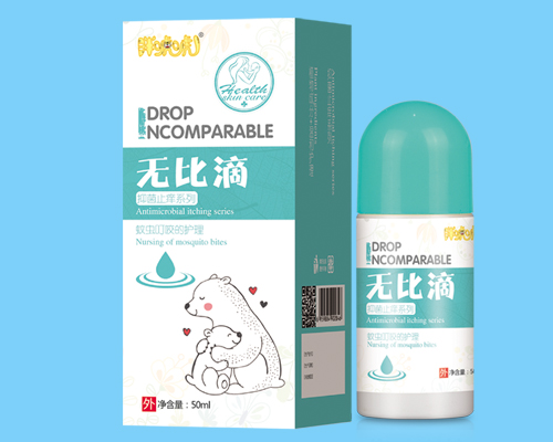 �ֻ����o�ȵ�