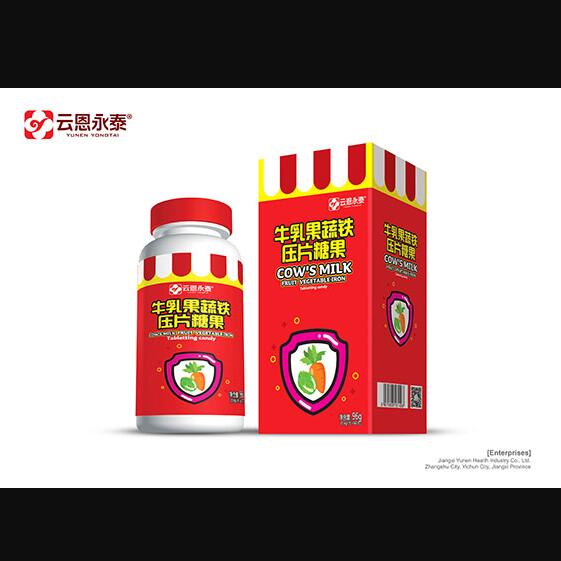 云恩永泰牛乳果蔬鐵壓片糖果