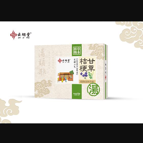 云翊堂甘草桔梗植物固體飲料