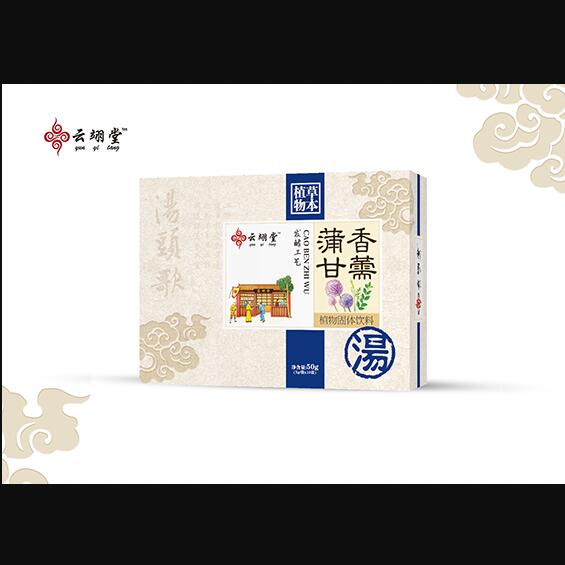 云翊堂香薷蒲甘植物固體飲料