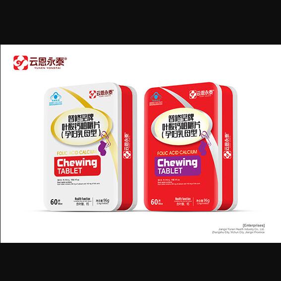 云恩永泰普修堂牌葉酸鈣咀嚼片(孕婦乳母型)