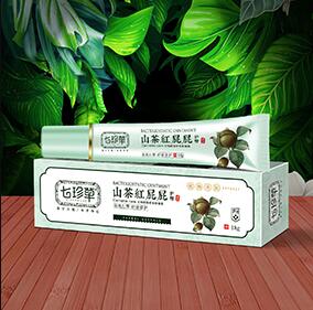 七珍草山茶紅屁屁