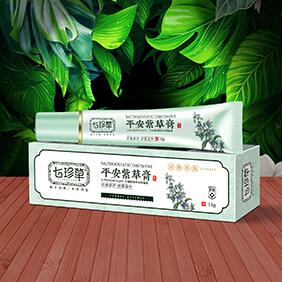 七珍草平安紫草膏