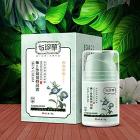 七珍草維E防皴裂特潤霜