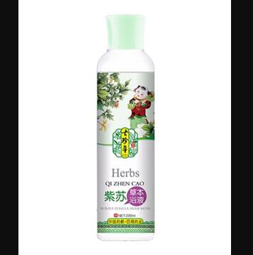 七珍草紫蘇草本浴液