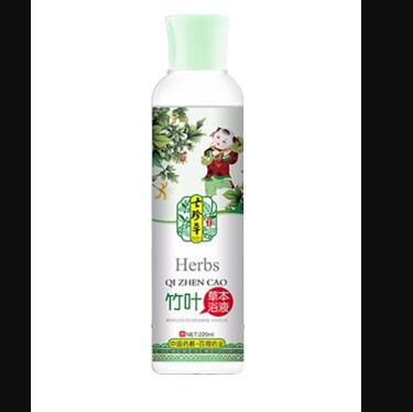 七珍草竹葉草本浴液