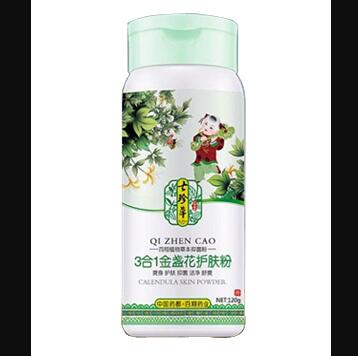 七珍草3合1金盞花護膚粉