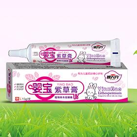 速夫克嬰寶紫草膏15g